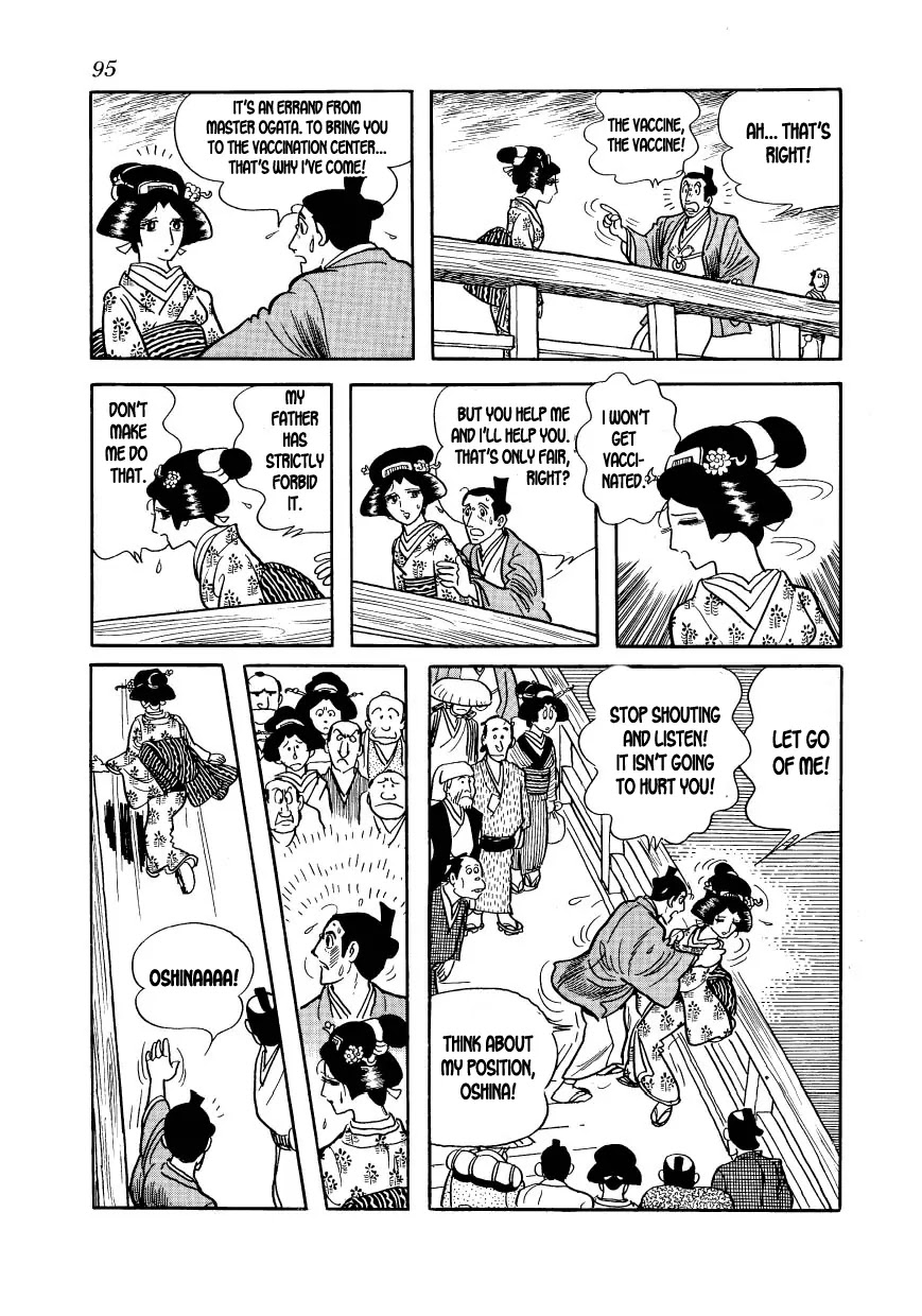 Hidamari no Ki Chapter 14 page 31 - Chapter 14: Manly Intentions