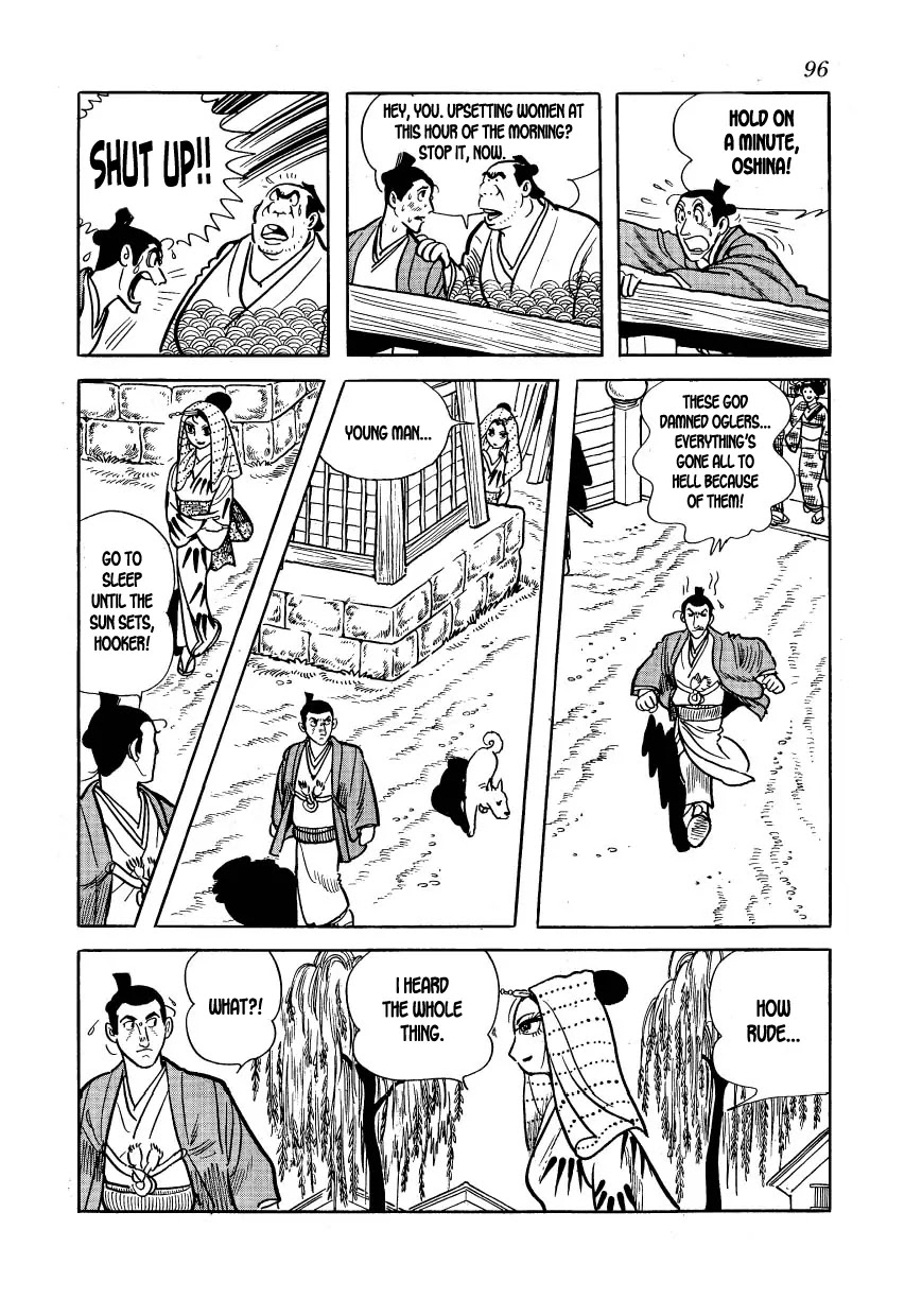 Hidamari no Ki Chapter 14 page 32 - Chapter 14: Manly Intentions