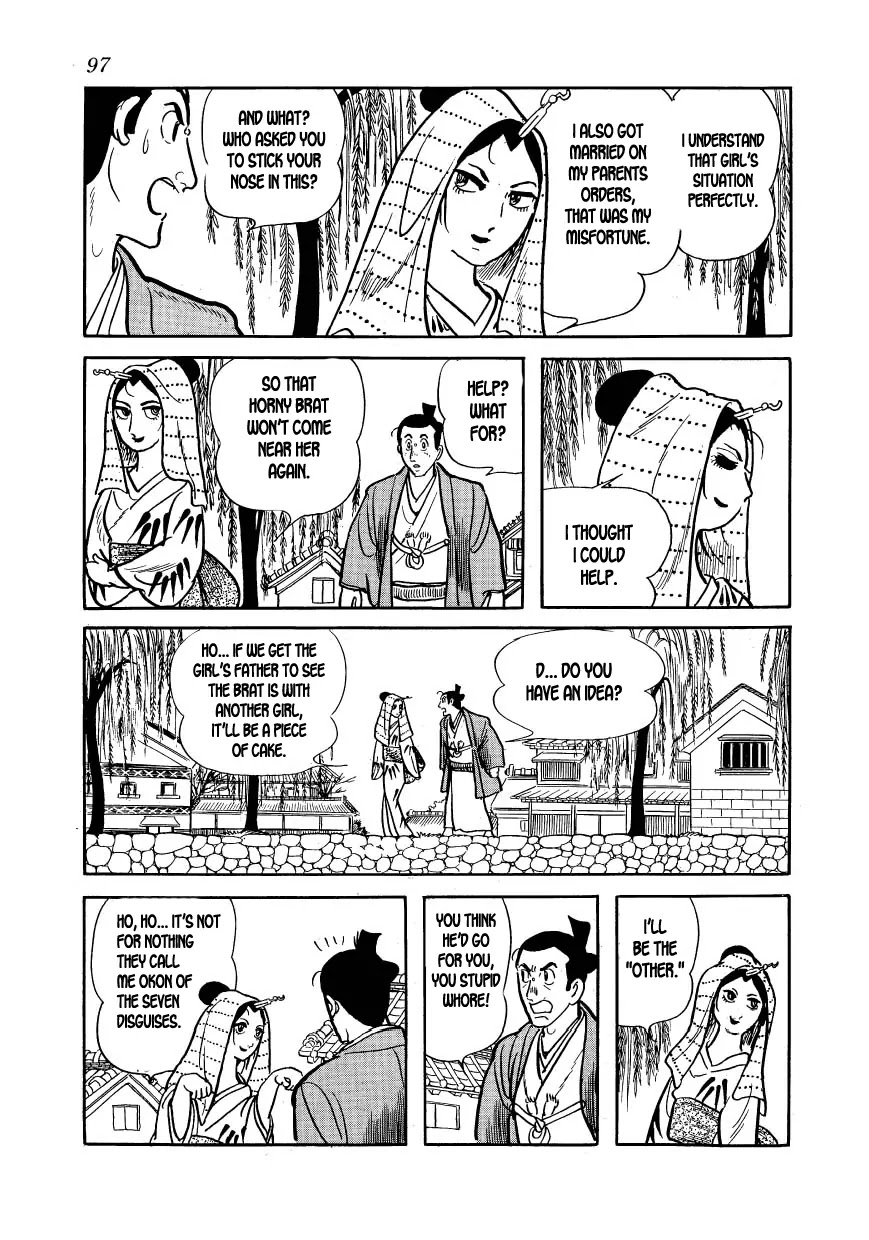 Hidamari no Ki Chapter 14 page 33 - Chapter 14: Manly Intentions
