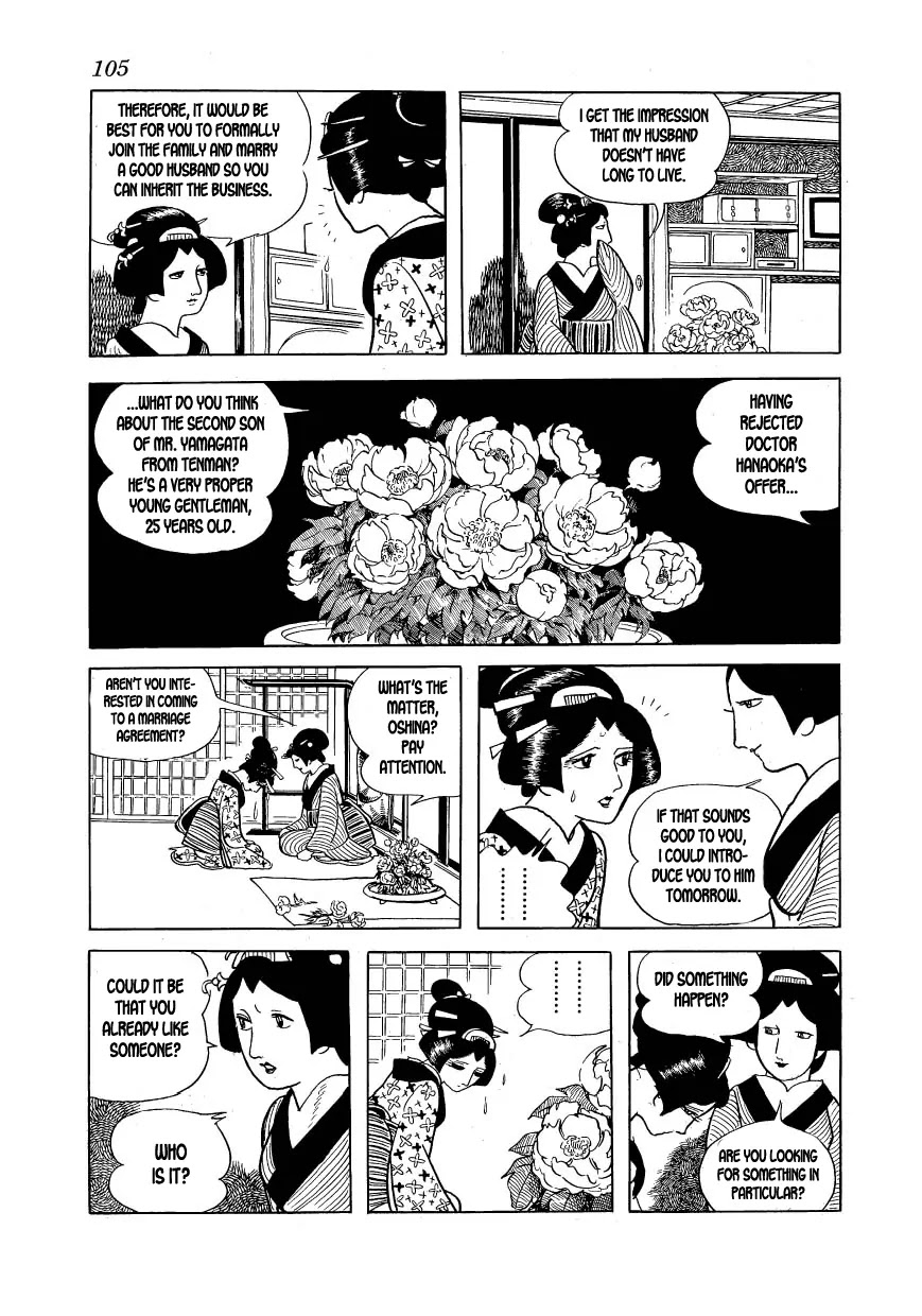 Hidamari no Ki Chapter 14 page 41 - Chapter 14: Manly Intentions