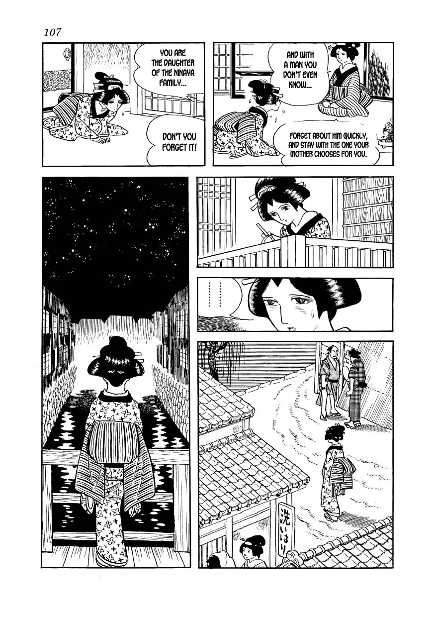 Hidamari no Ki Chapter 14 page 43 - Chapter 14: Manly Intentions