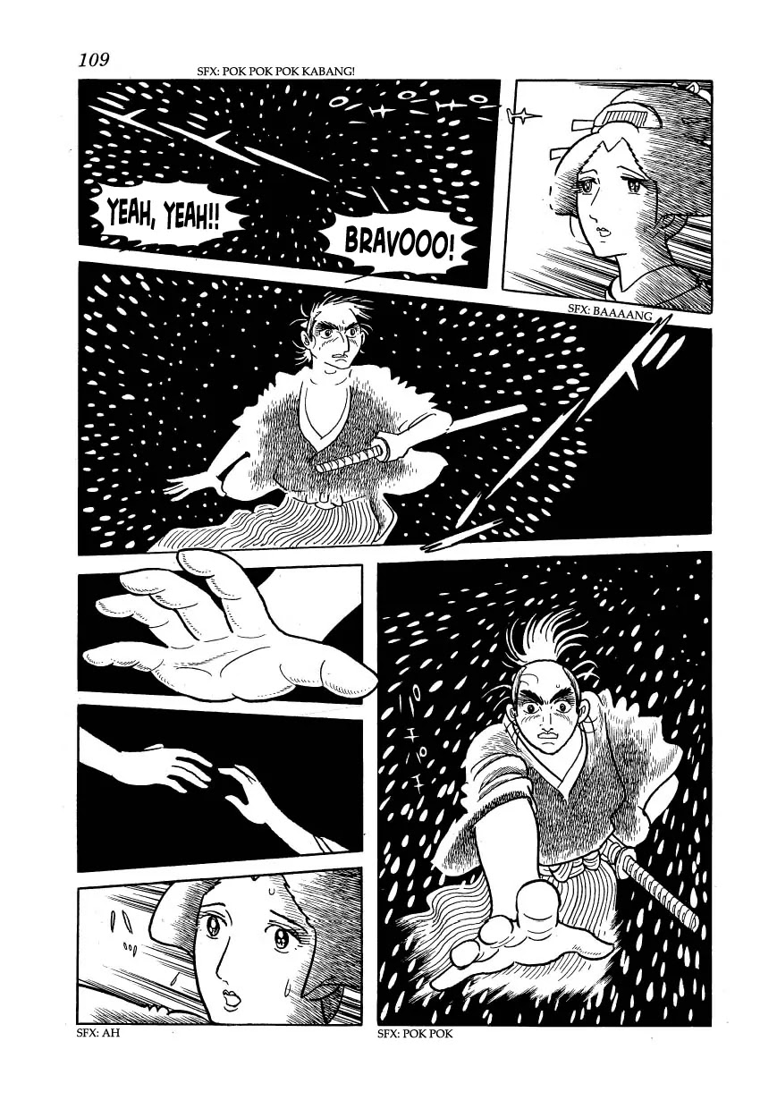 Hidamari no Ki Chapter 14 page 45 - Chapter 14: Manly Intentions