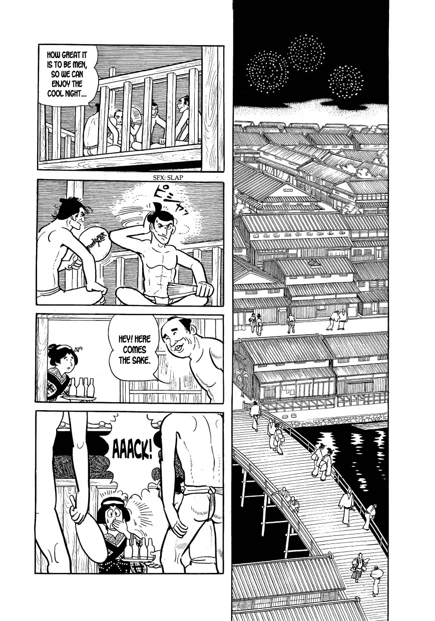 Hidamari no Ki Chapter 14 page 48 - Chapter 14: Manly Intentions