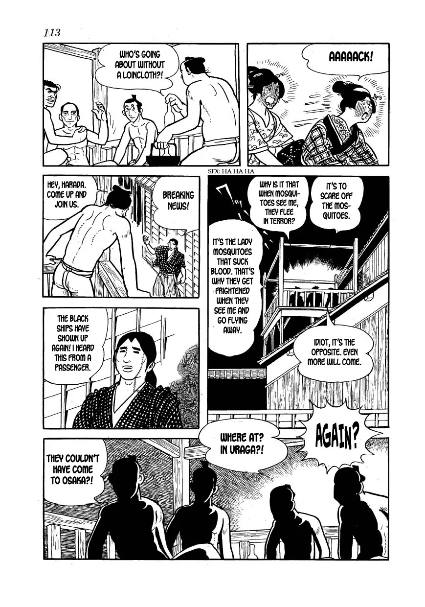 Hidamari no Ki Chapter 14 page 49 - Chapter 14: Manly Intentions