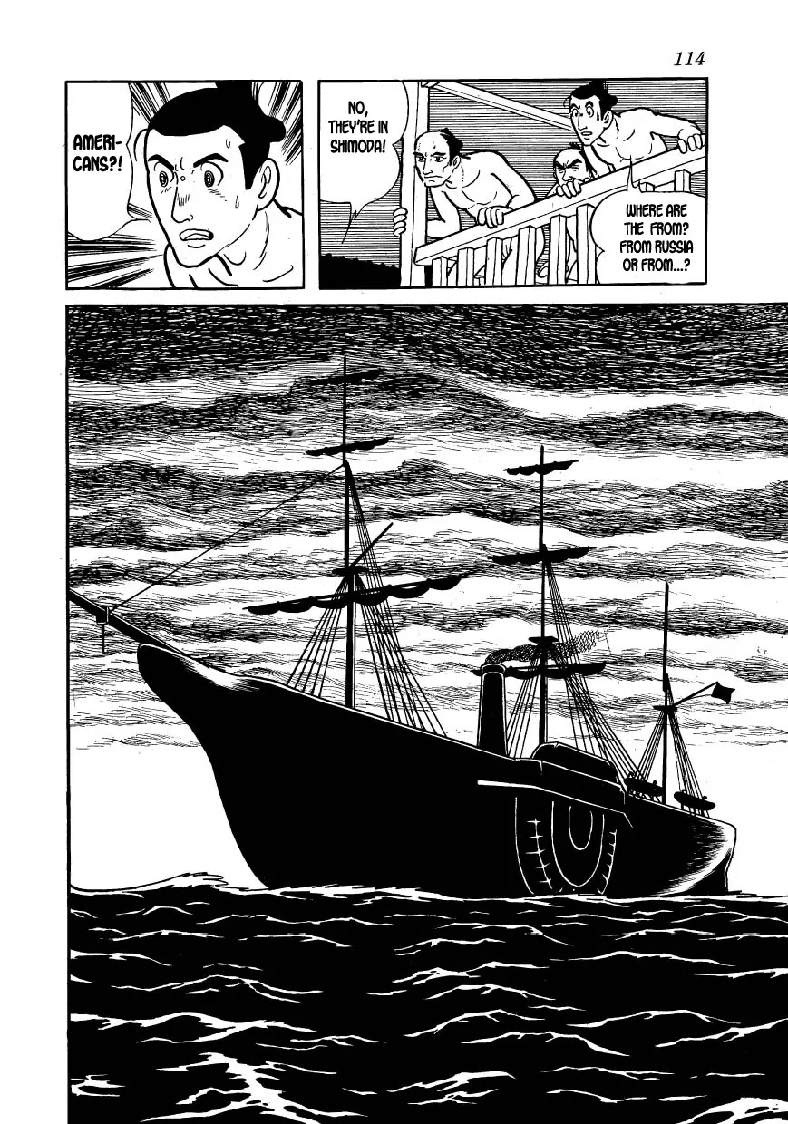 Hidamari no Ki Chapter 14 page 50 - Chapter 14: Manly Intentions