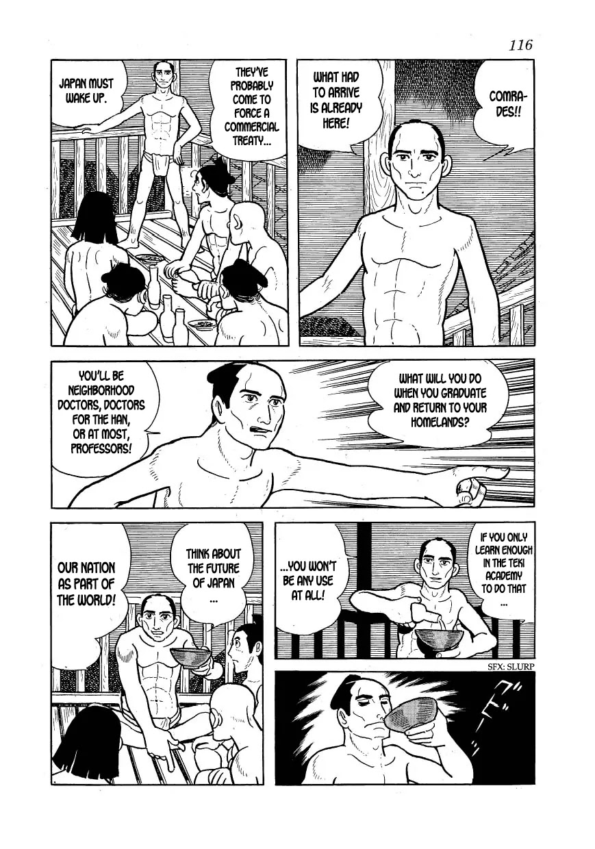Hidamari no Ki Chapter 14 page 52 - Chapter 14: Manly Intentions