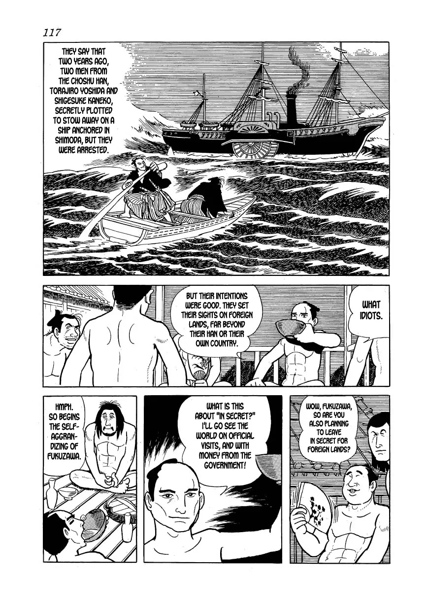 Hidamari no Ki Chapter 14 page 53 - Chapter 14: Manly Intentions