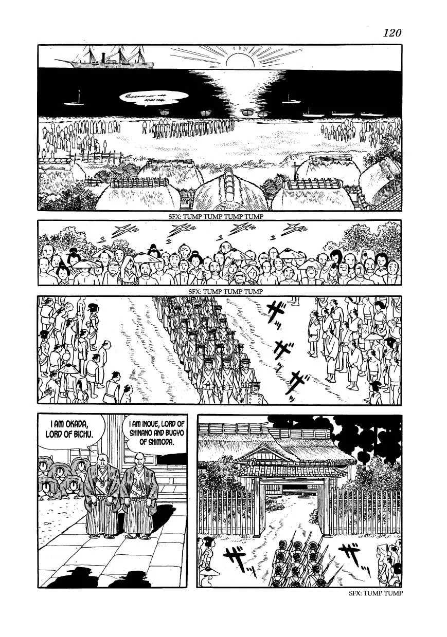 Hidamari no Ki Chapter 14 page 56 - Chapter 14: Manly Intentions