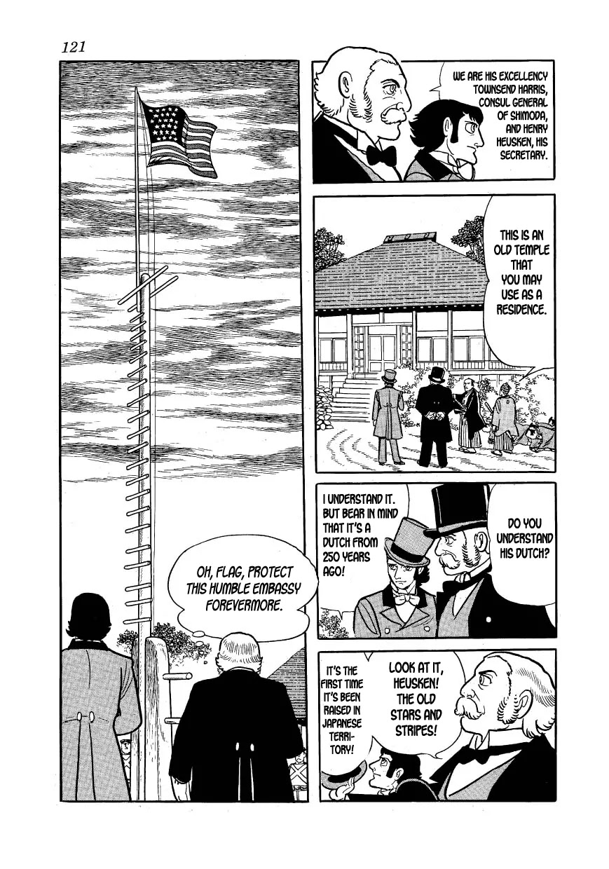 Hidamari no Ki Chapter 14 page 57 - Chapter 14: Manly Intentions