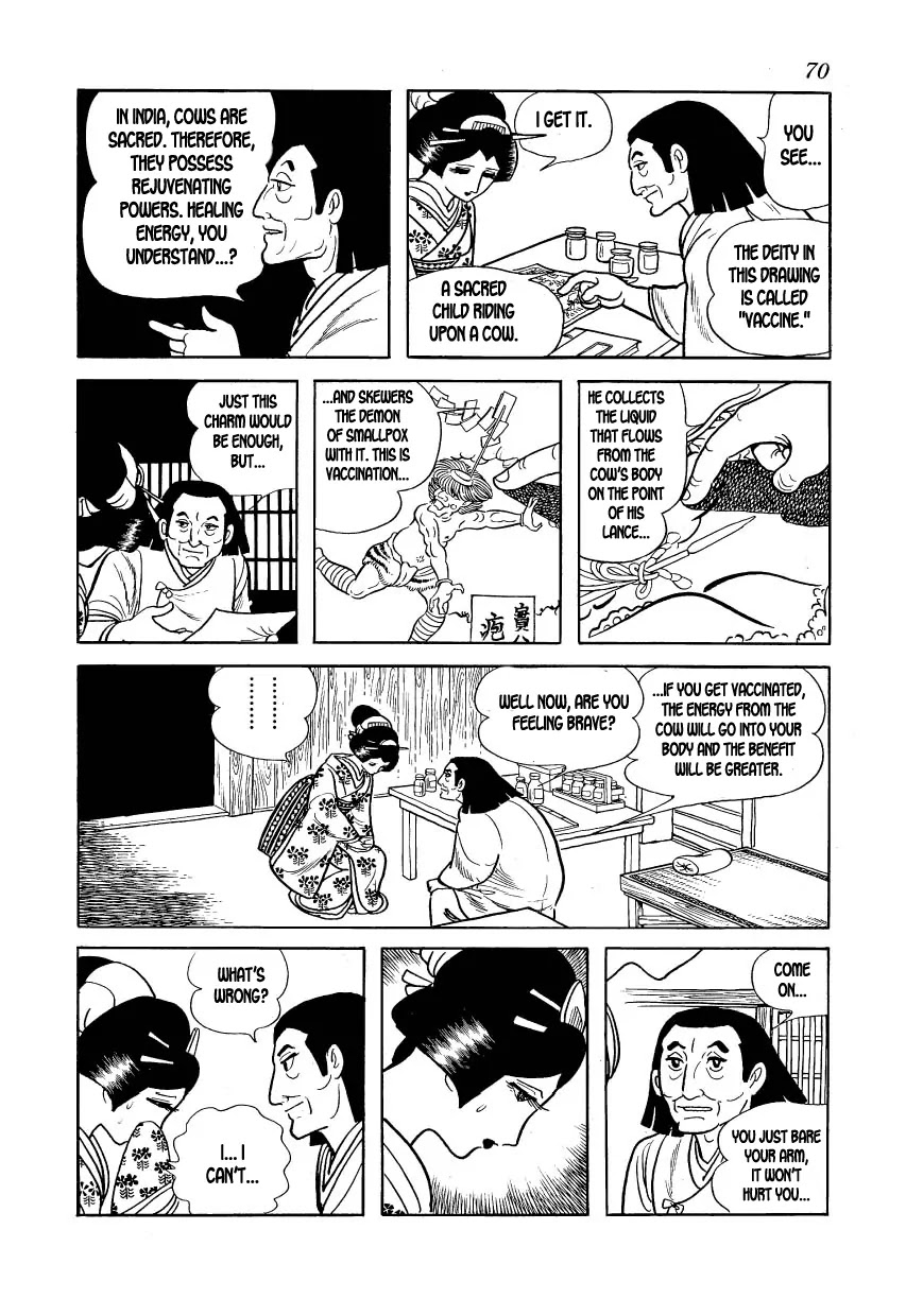 Hidamari no Ki Chapter 14 page 6 - Chapter 14: Manly Intentions
