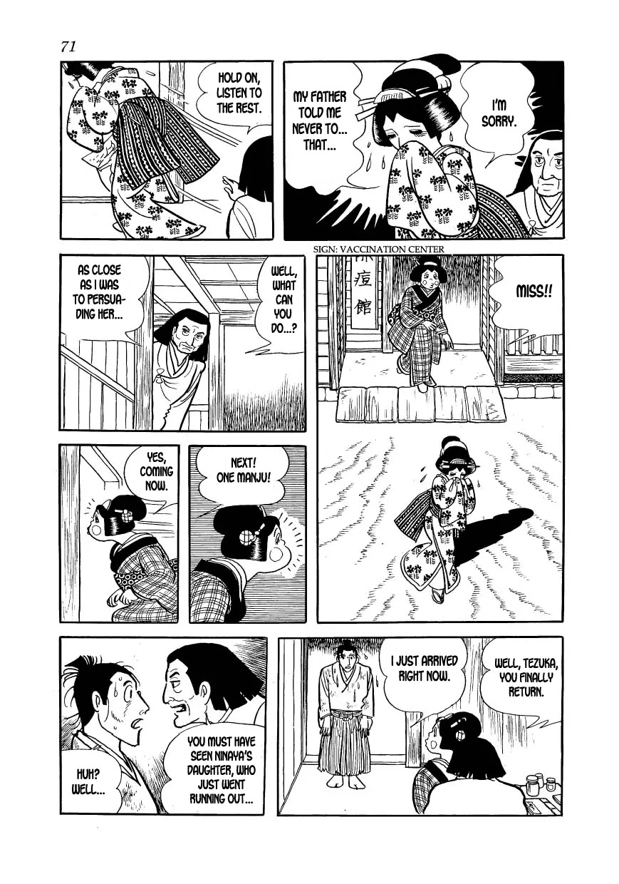 Hidamari no Ki Chapter 14 page 7 - Chapter 14: Manly Intentions