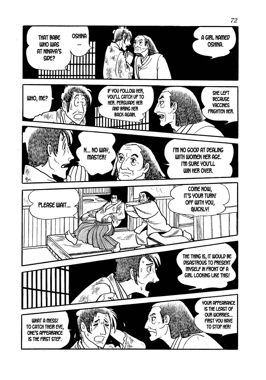 Hidamari no Ki Chapter 14 page 8 - Chapter 14: Manly Intentions