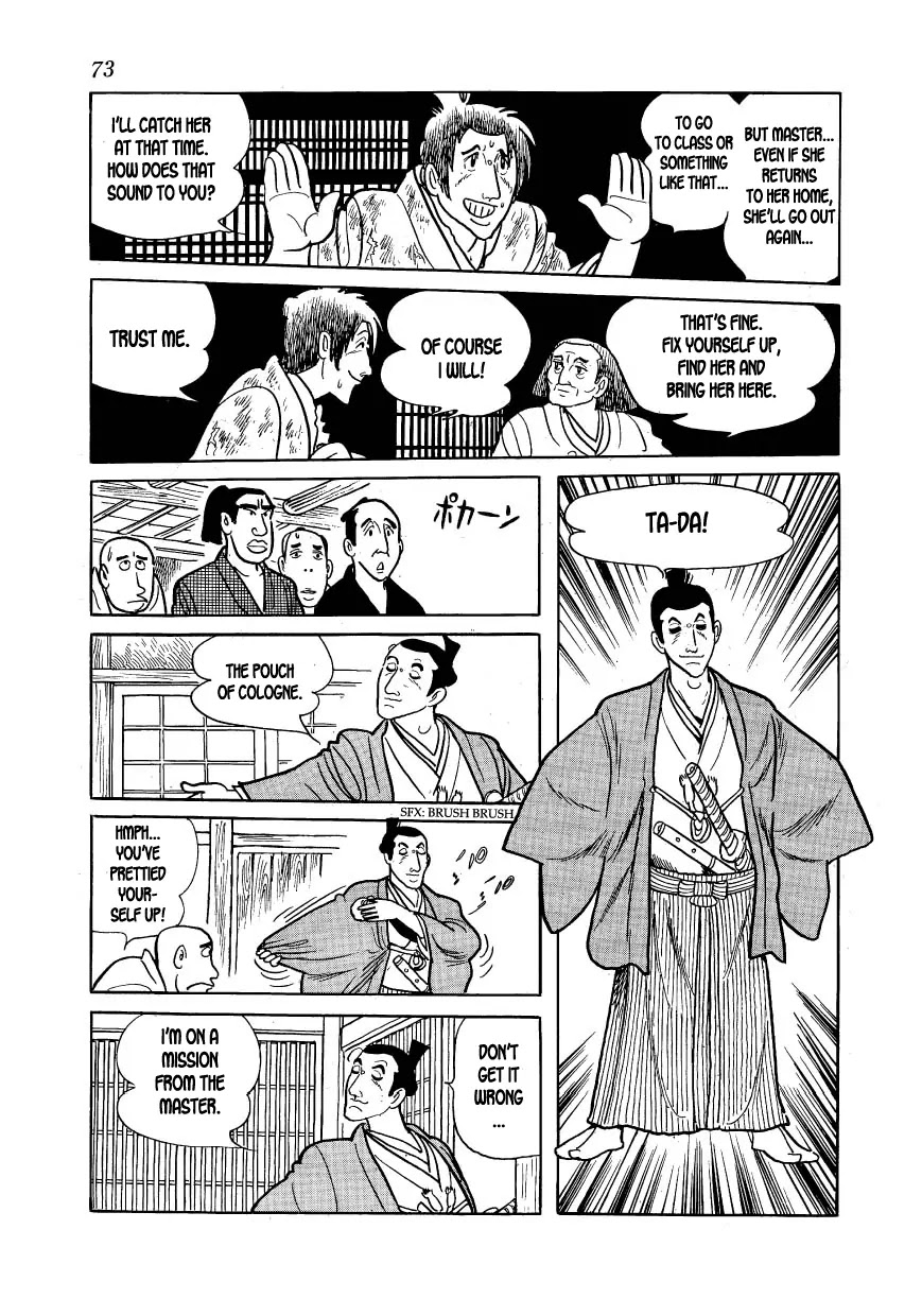 Hidamari no Ki Chapter 14 page 9 - Chapter 14: Manly Intentions