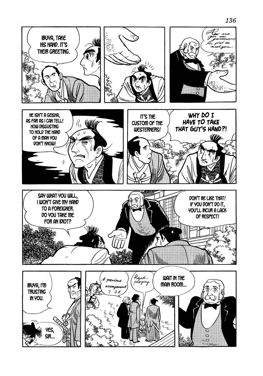 Hidamari no Ki Chapter 15 page 12 - Chapter 15: The Summer in Shimoda