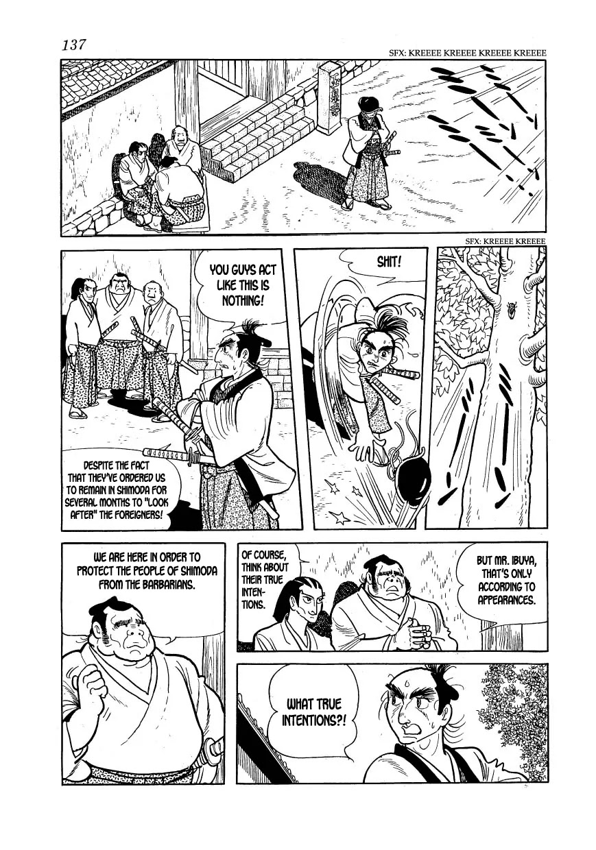 Hidamari no Ki Chapter 15 page 13 - Chapter 15: The Summer in Shimoda