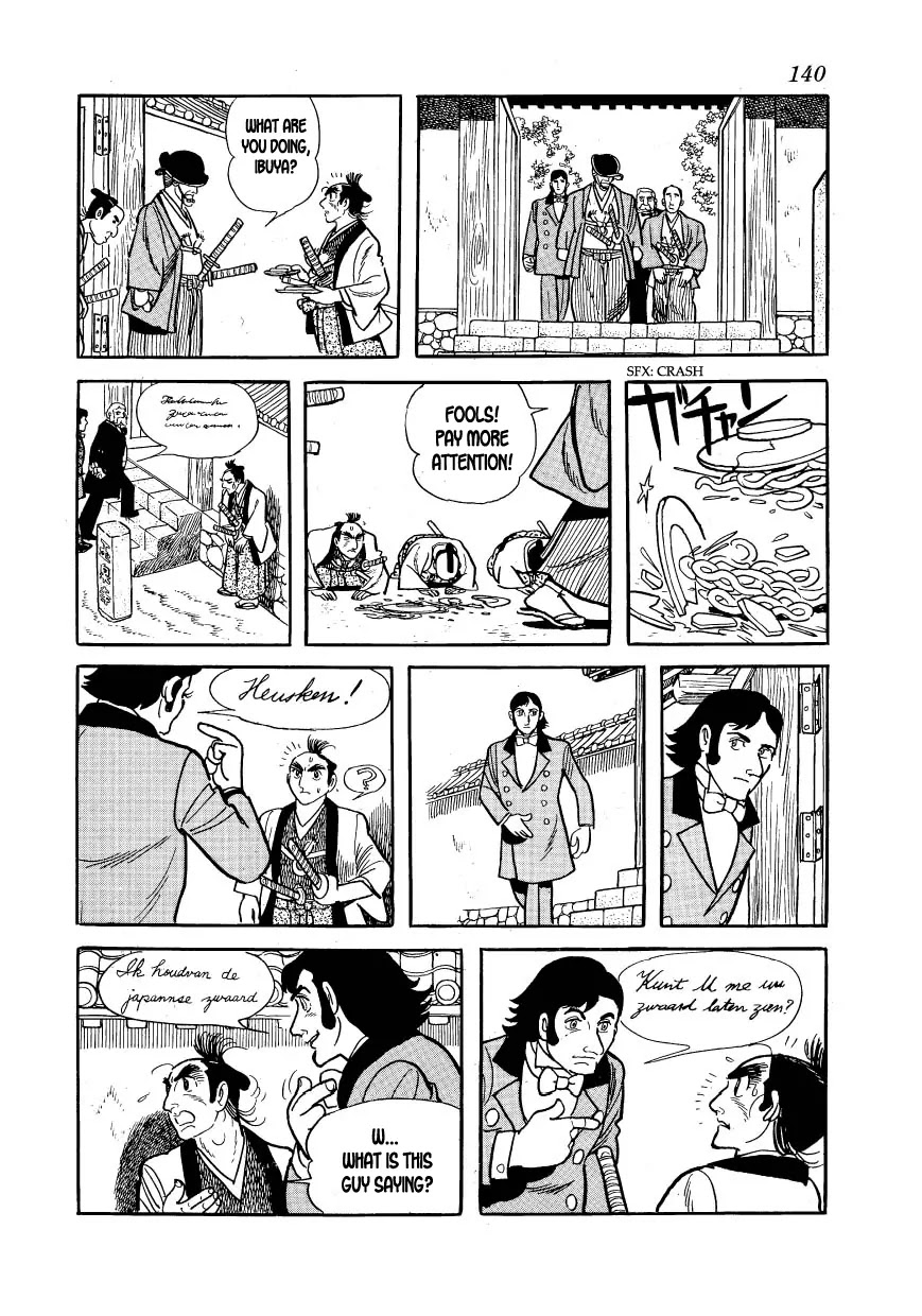 Hidamari no Ki Chapter 15 page 16 - Chapter 15: The Summer in Shimoda