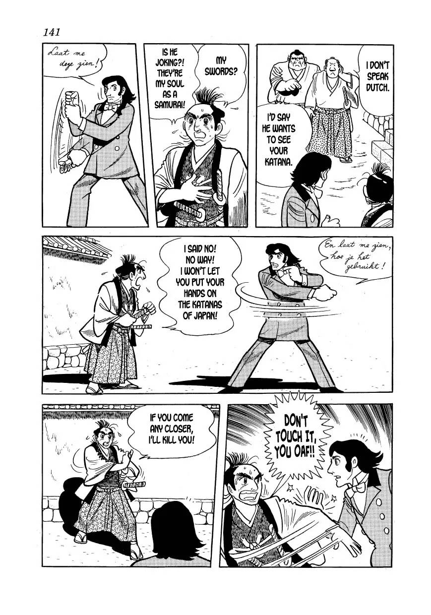 Hidamari no Ki Chapter 15 page 17 - Chapter 15: The Summer in Shimoda