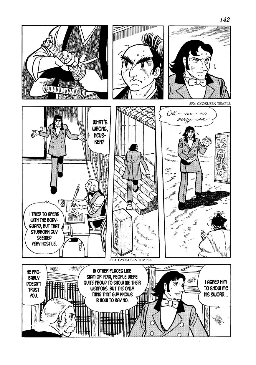 Hidamari no Ki Chapter 15 page 18 - Chapter 15: The Summer in Shimoda