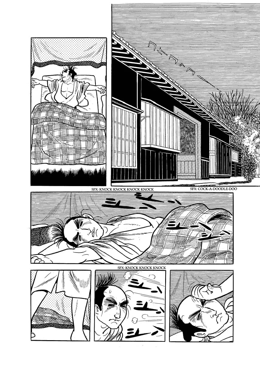 Hidamari no Ki Chapter 15 page 2 - Chapter 15: The Summer in Shimoda