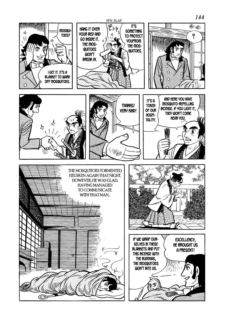 Hidamari no Ki Chapter 15 page 20 - Chapter 15: The Summer in Shimoda