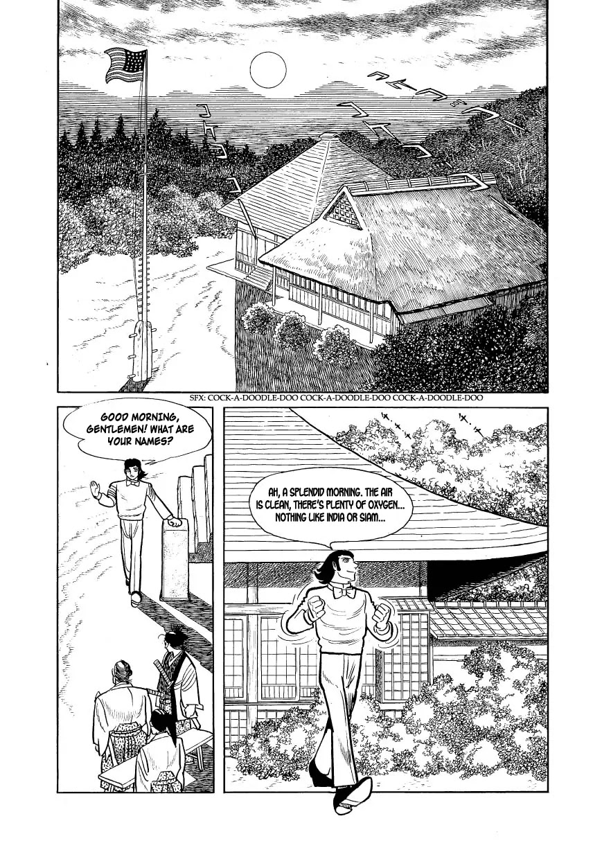 Hidamari no Ki Chapter 15 page 21 - Chapter 15: The Summer in Shimoda