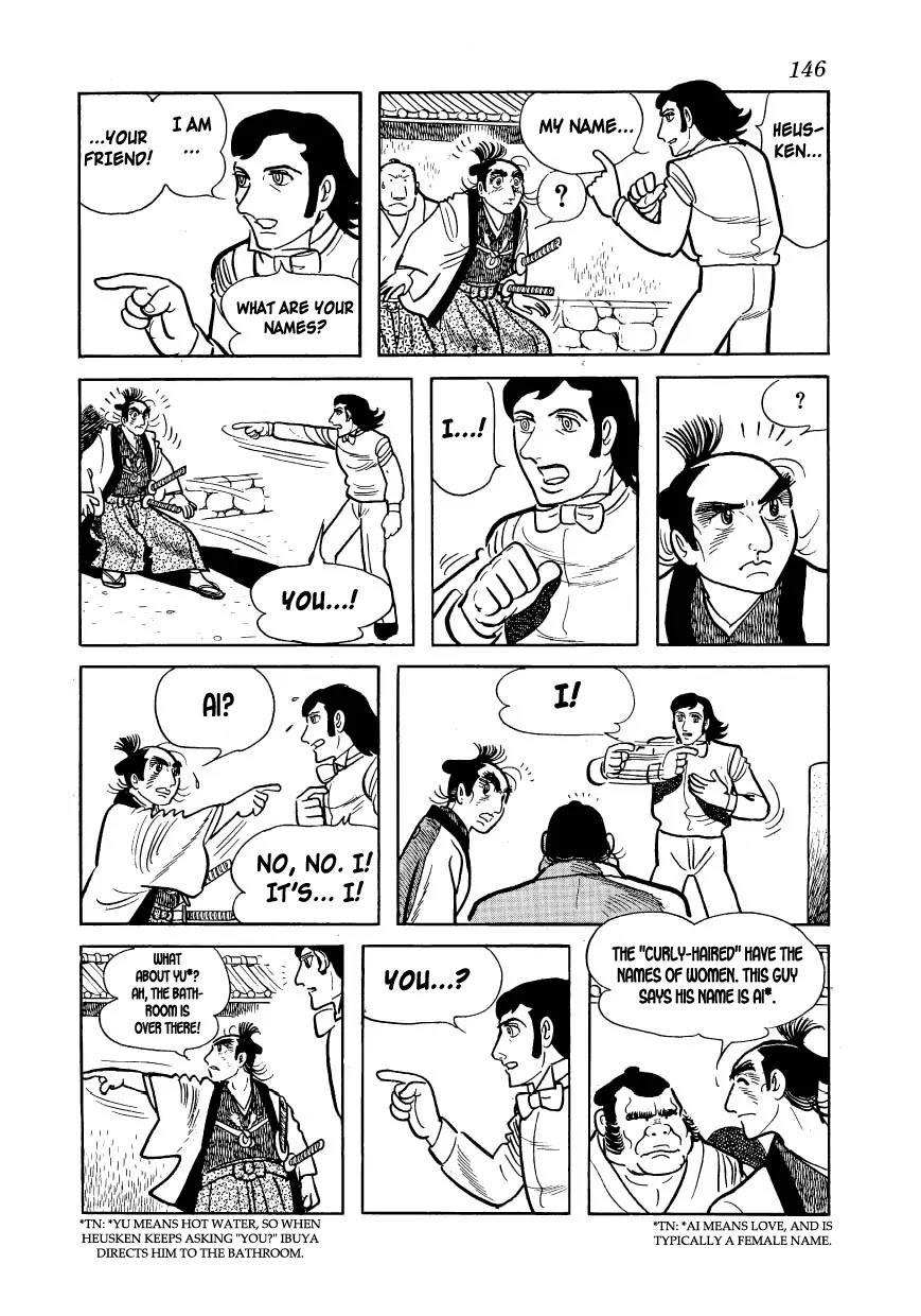 Hidamari no Ki Chapter 15 page 22 - Chapter 15: The Summer in Shimoda