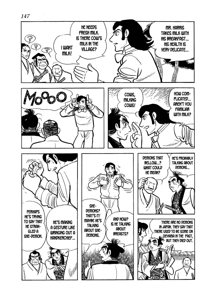 Hidamari no Ki Chapter 15 page 23 - Chapter 15: The Summer in Shimoda