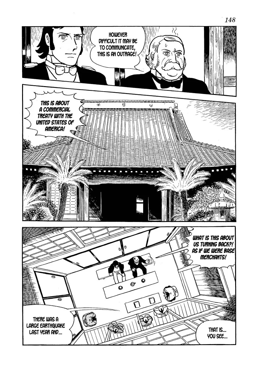 Hidamari no Ki Chapter 15 page 24 - Chapter 15: The Summer in Shimoda