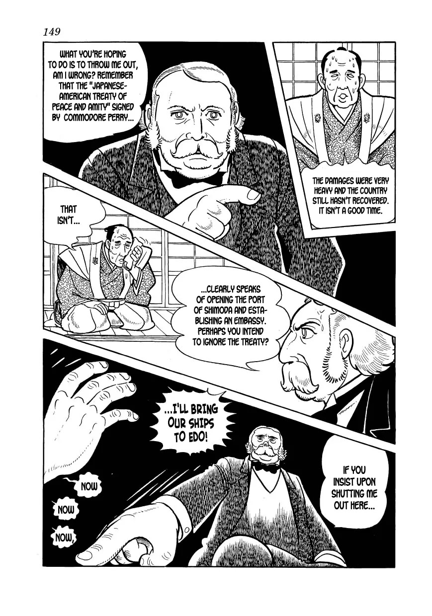 Hidamari no Ki Chapter 15 page 25 - Chapter 15: The Summer in Shimoda