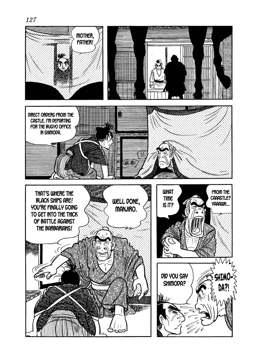 Hidamari no Ki Chapter 15 page 3 - Chapter 15: The Summer in Shimoda