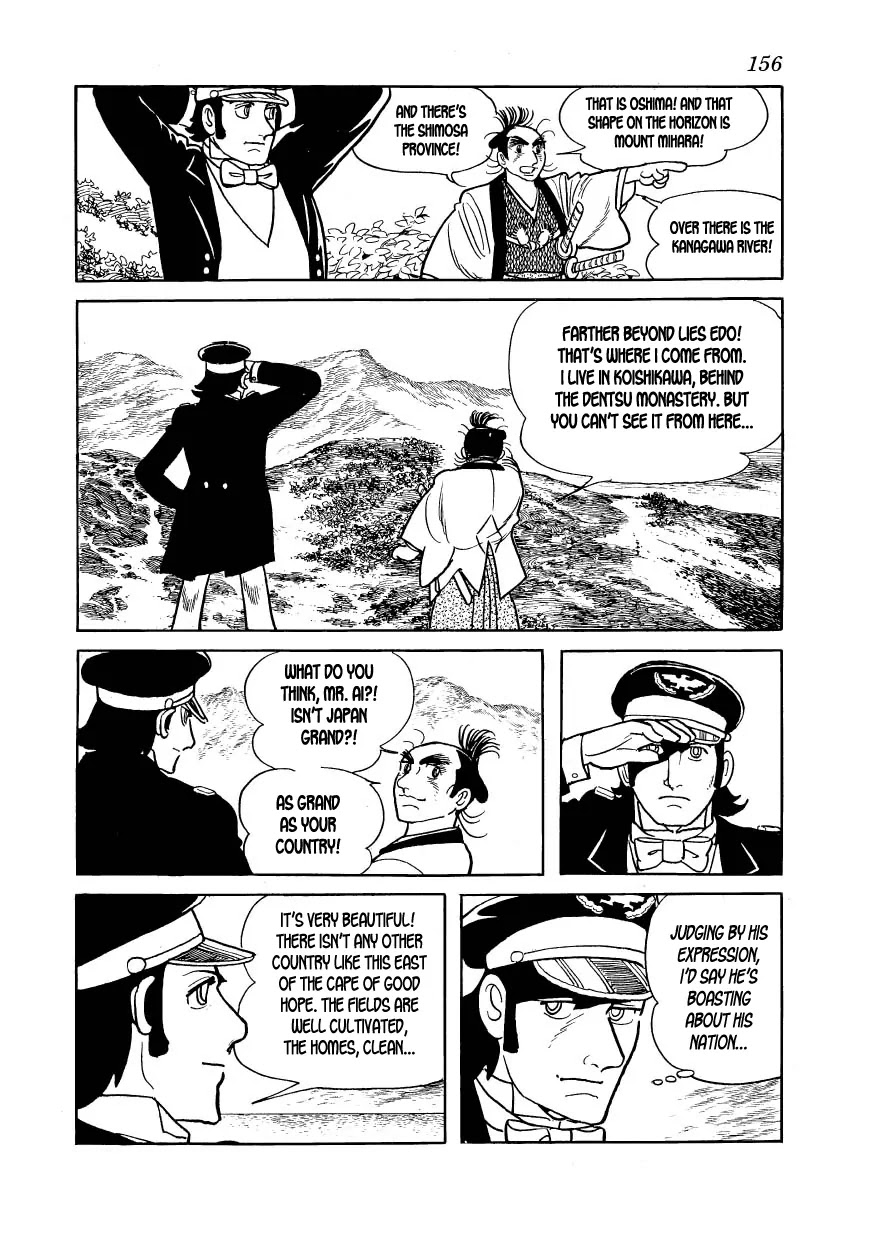 Hidamari no Ki Chapter 15 page 32 - Chapter 15: The Summer in Shimoda