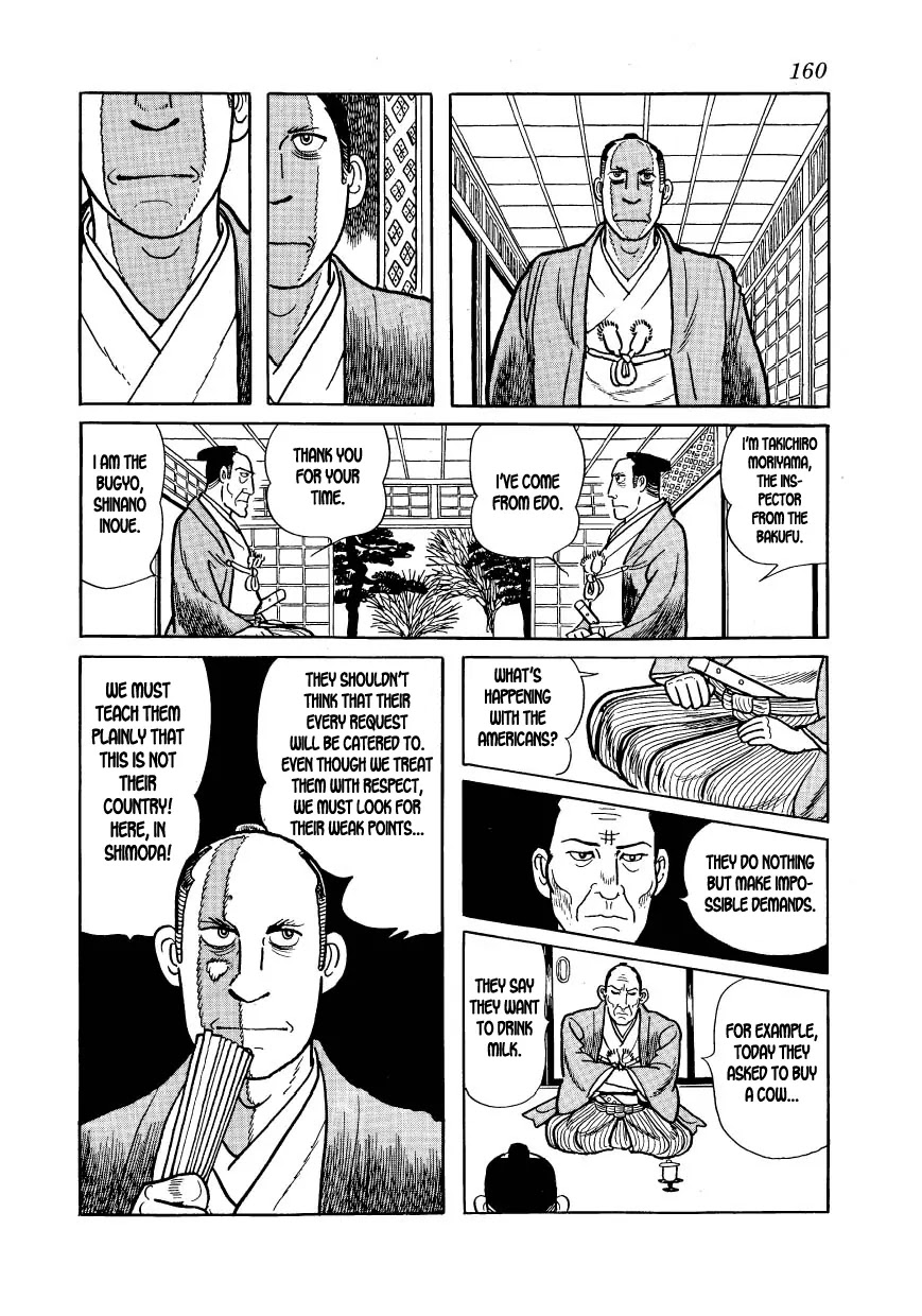 Hidamari no Ki Chapter 15 page 36 - Chapter 15: The Summer in Shimoda