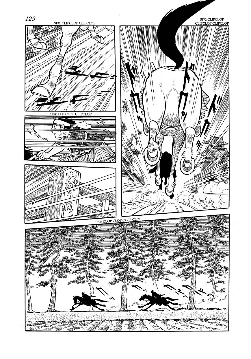 Hidamari no Ki Chapter 15 page 5 - Chapter 15: The Summer in Shimoda