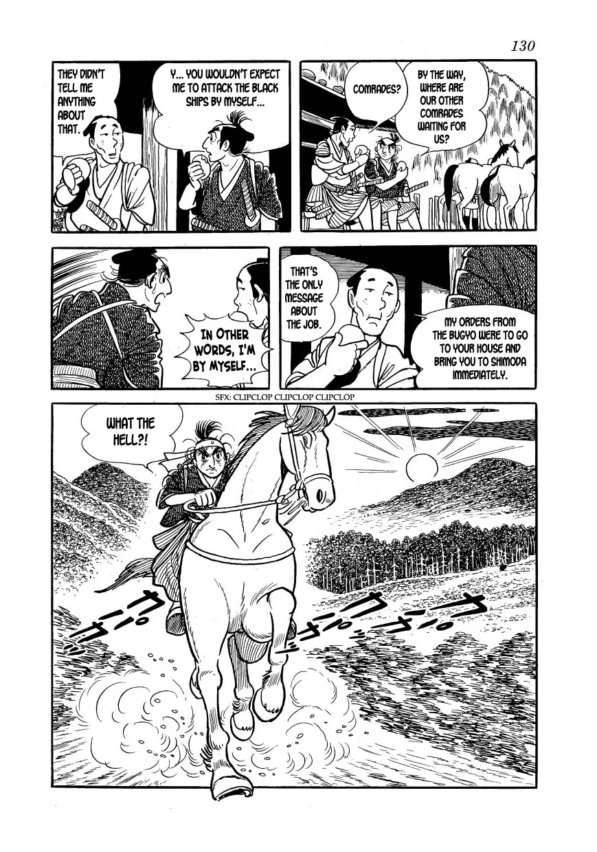 Hidamari no Ki Chapter 15 page 6 - Chapter 15: The Summer in Shimoda