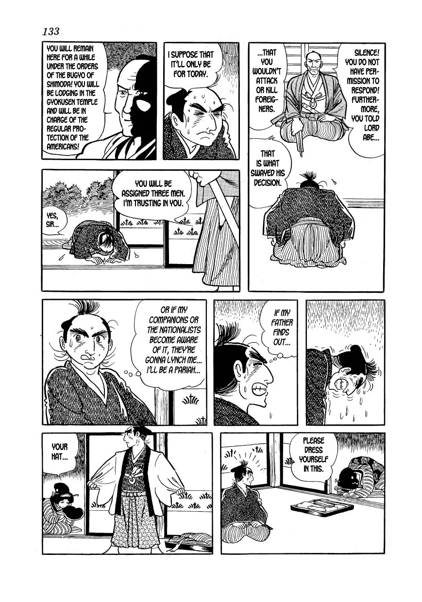 Hidamari no Ki Chapter 15 page 9 - Chapter 15: The Summer in Shimoda
