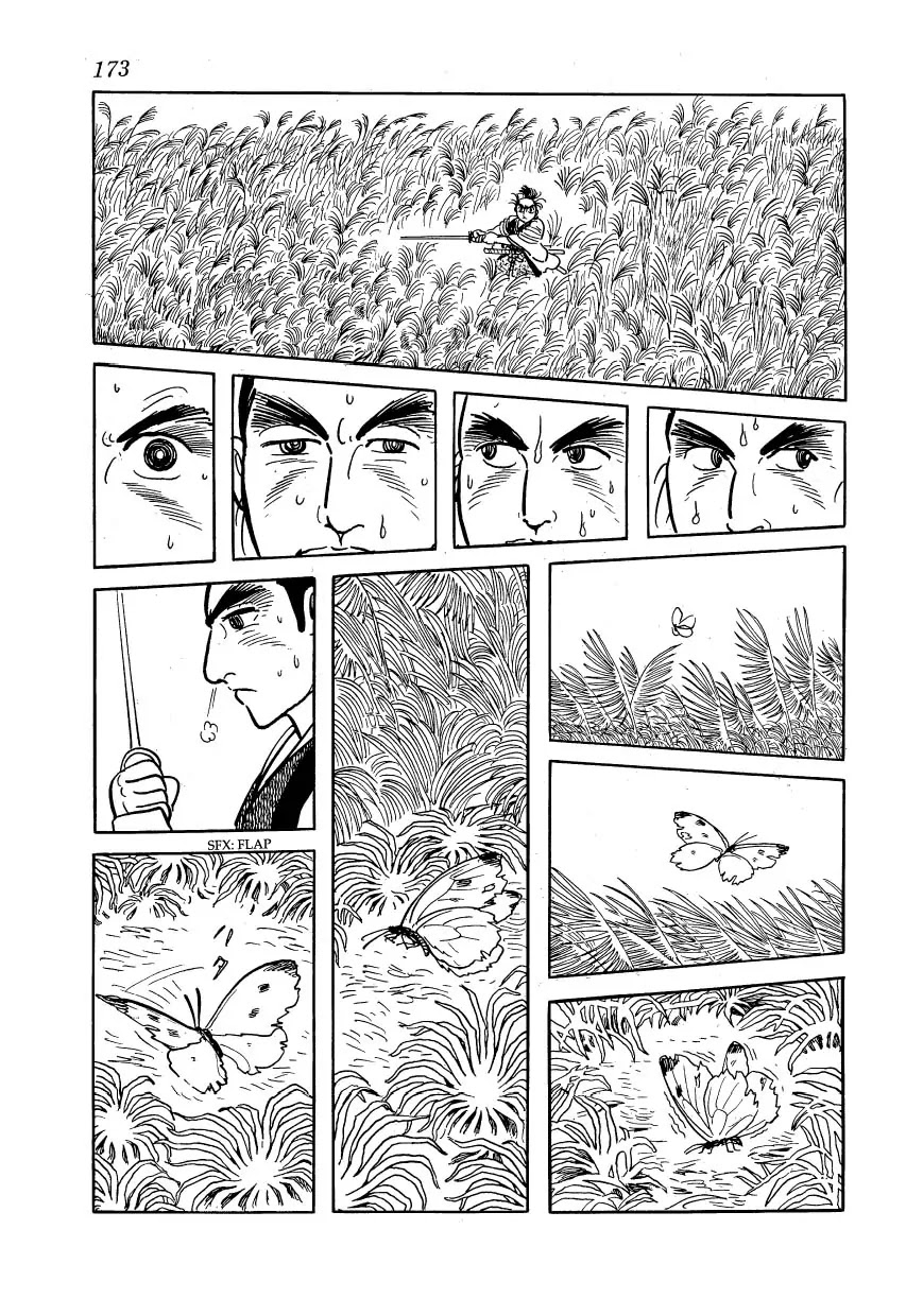 Hidamari no Ki Chapter 16 page 13 - Chapter 16: Duel in the Field