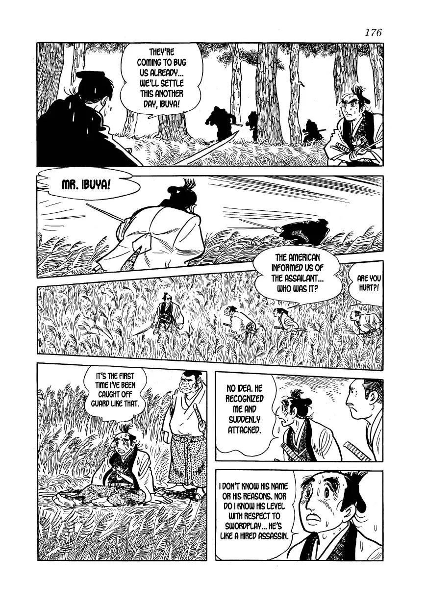 Hidamari no Ki Chapter 16 page 16 - Chapter 16: Duel in the Field