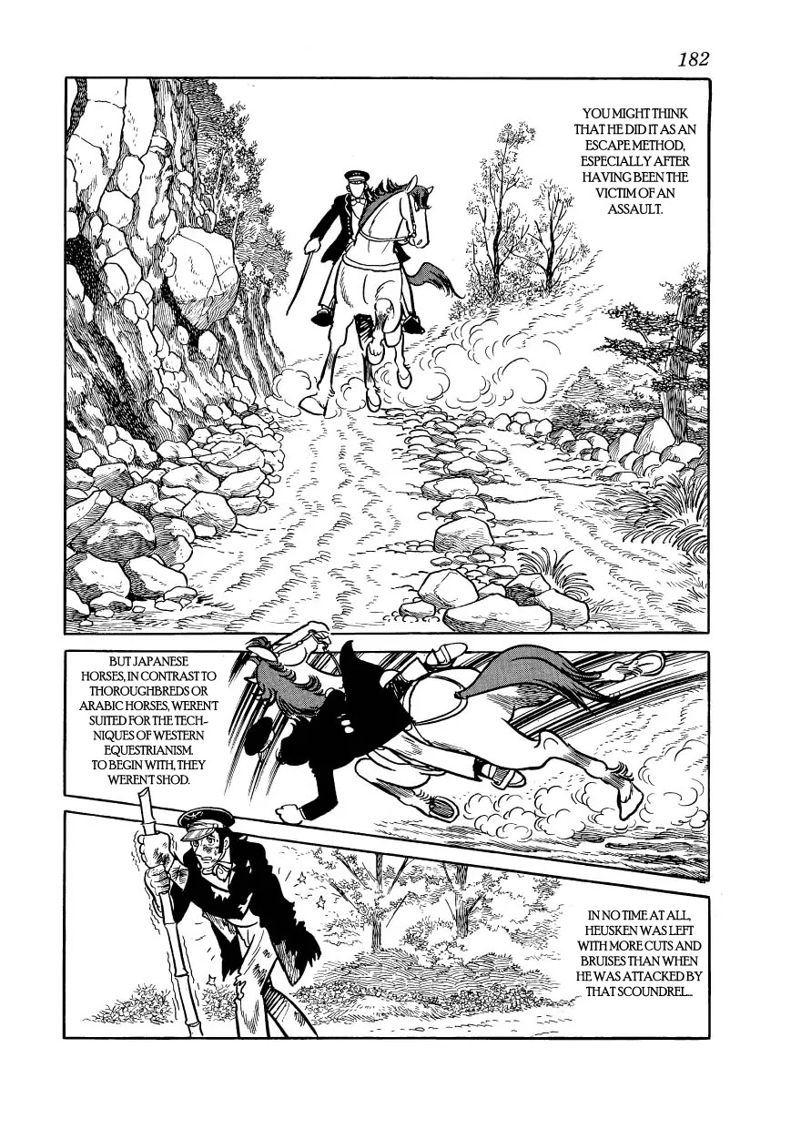 Hidamari no Ki Chapter 16 page 22 - Chapter 16: Duel in the Field