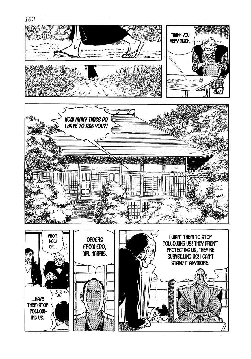 Hidamari no Ki Chapter 16 page 3 - Chapter 16: Duel in the Field