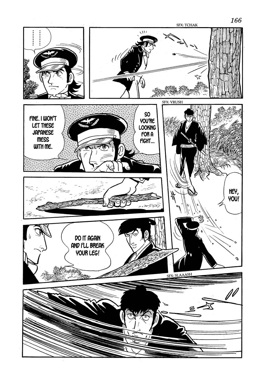 Hidamari no Ki Chapter 16 page 6 - Chapter 16: Duel in the Field