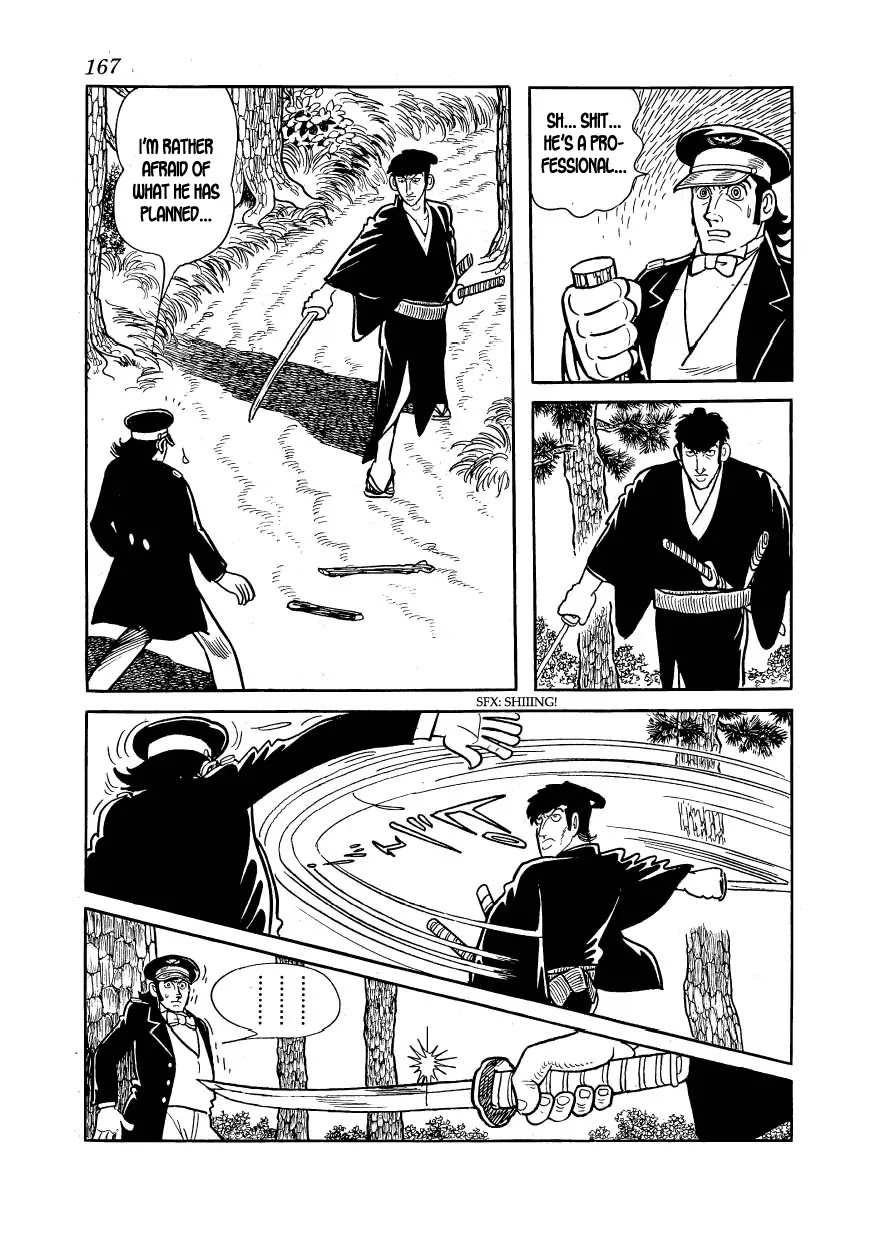 Hidamari no Ki Chapter 16 page 7 - Chapter 16: Duel in the Field