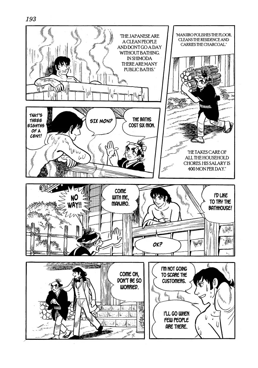 Hidamari no Ki Chapter 17 page 11 - Chapter 17: Okichi The Lovely (Part 1)