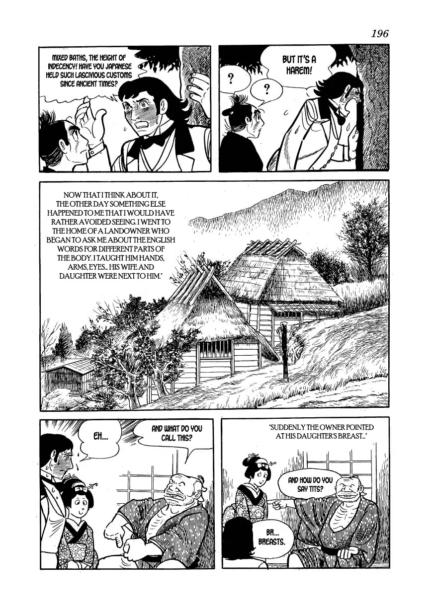 Hidamari no Ki Chapter 17 page 14 - Chapter 17: Okichi The Lovely (Part 1)