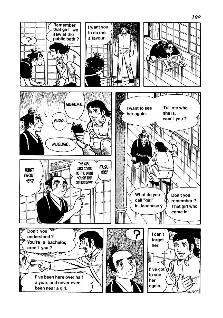 Hidamari no Ki Chapter 17 page 16 - Chapter 17: Okichi The Lovely (Part 1)