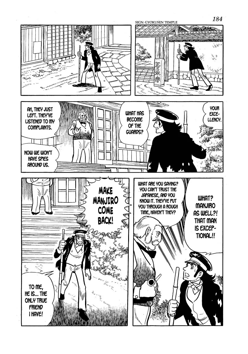 Hidamari no Ki Chapter 17 page 2 - Chapter 17: Okichi The Lovely (Part 1)