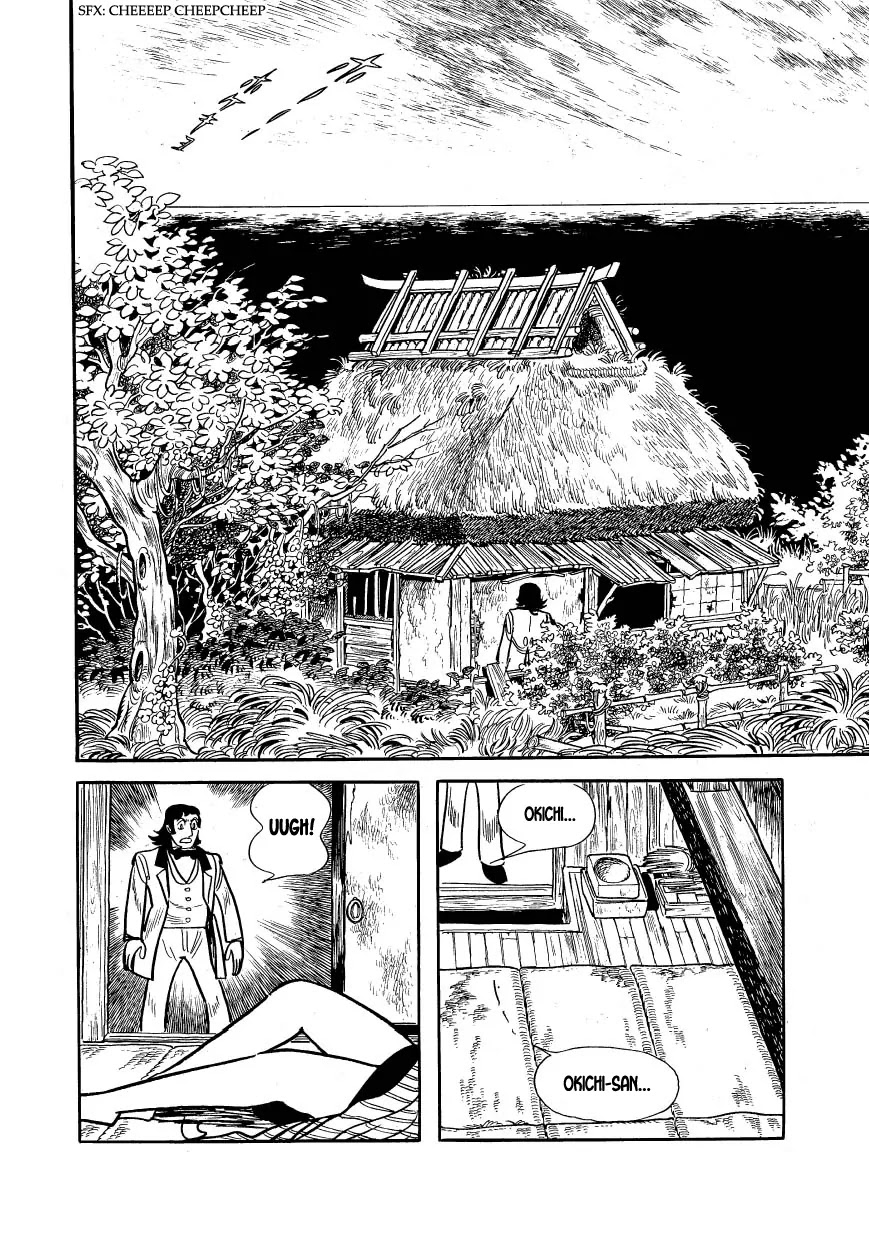 Hidamari no Ki Chapter 17 page 20 - Chapter 17: Okichi The Lovely (Part 1)