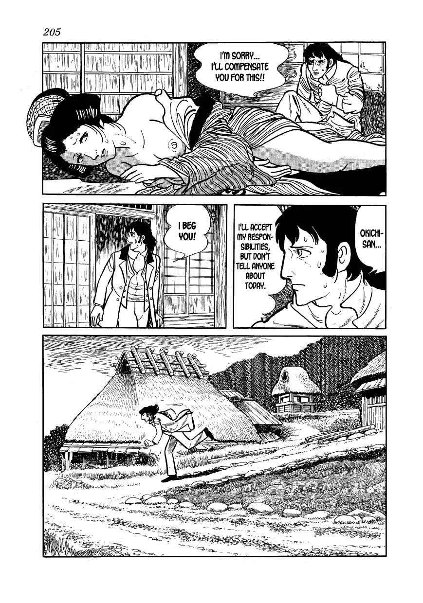 Hidamari no Ki Chapter 17 page 23 - Chapter 17: Okichi The Lovely (Part 1)