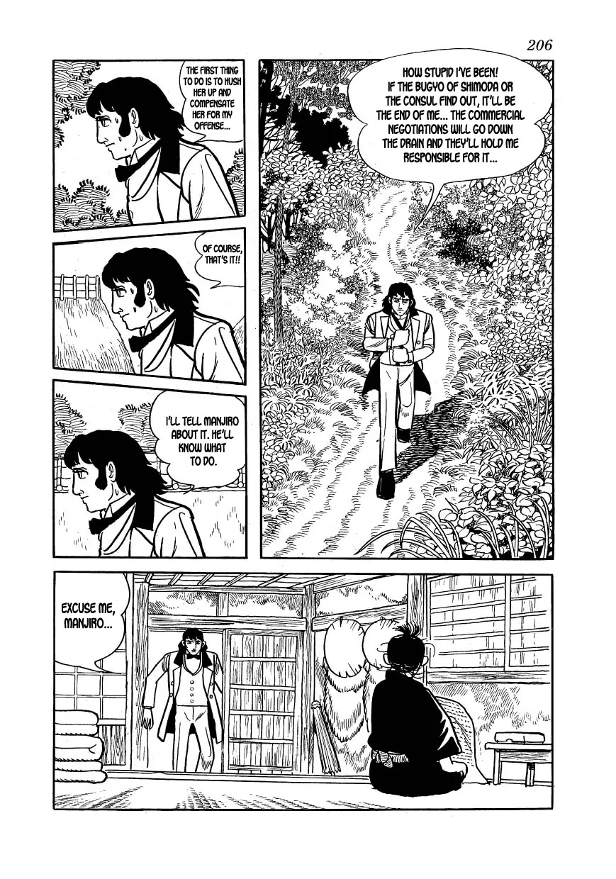 Hidamari no Ki Chapter 17 page 24 - Chapter 17: Okichi The Lovely (Part 1)