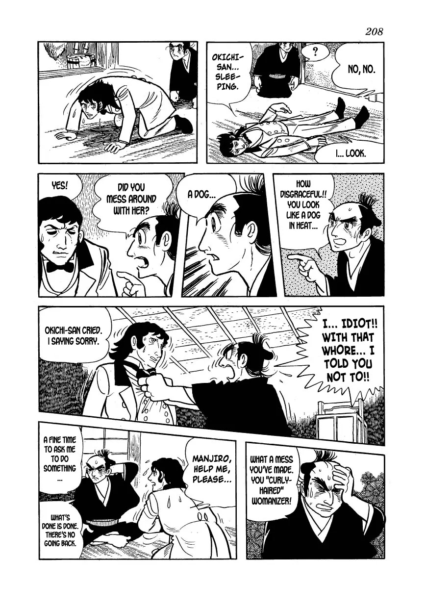 Hidamari no Ki Chapter 17 page 26 - Chapter 17: Okichi The Lovely (Part 1)
