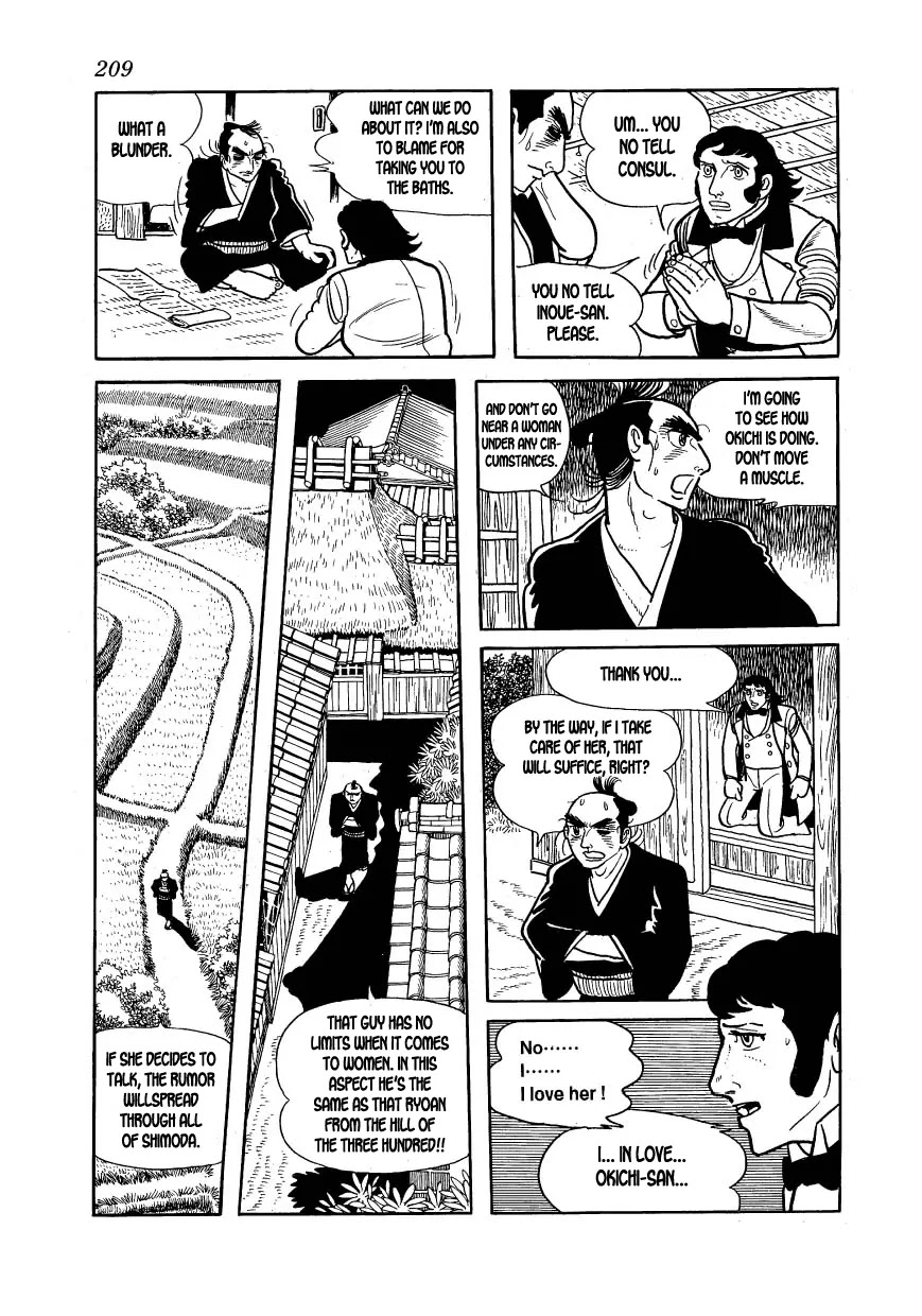 Hidamari no Ki Chapter 17 page 27 - Chapter 17: Okichi The Lovely (Part 1)